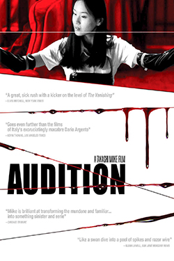 Audition